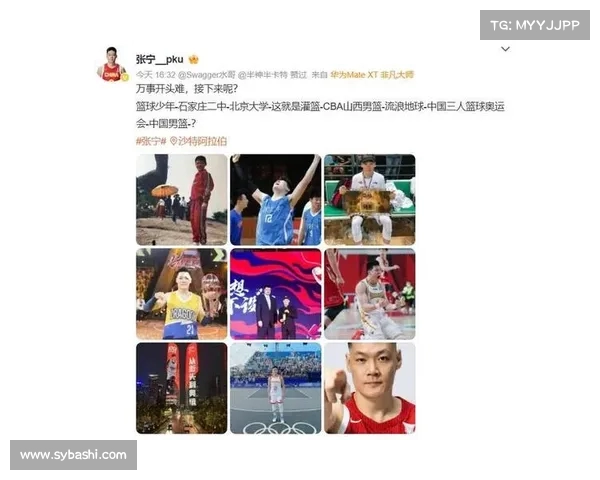 沙特主帅:今晚对阵中国男篮我们将全力以赴争取主场胜利 沙特主帅:今晚对阵中国男篮我们将全力以赴争取主场胜利