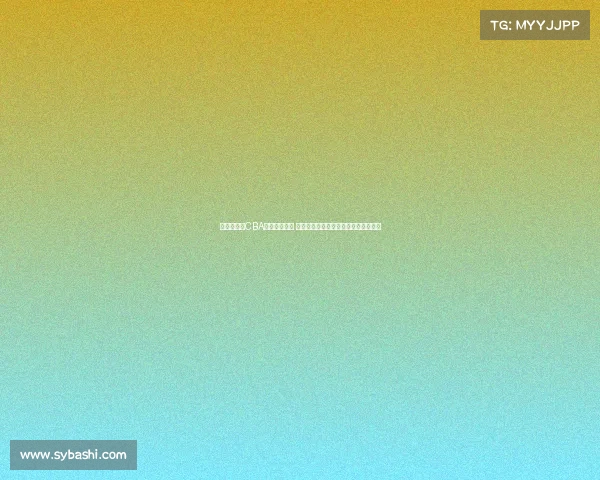 深圳外援称CBA对抗极为激烈 裁判放宽对抗尺度球员摔倒争抢成焦点 深圳外援称CBA对抗极为激烈 裁判放宽对抗尺度球员摔倒争抢成焦点