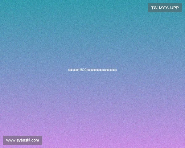 葡萄牙体育报价1800万引进尤文右后卫科斯塔 并与球员达成协议