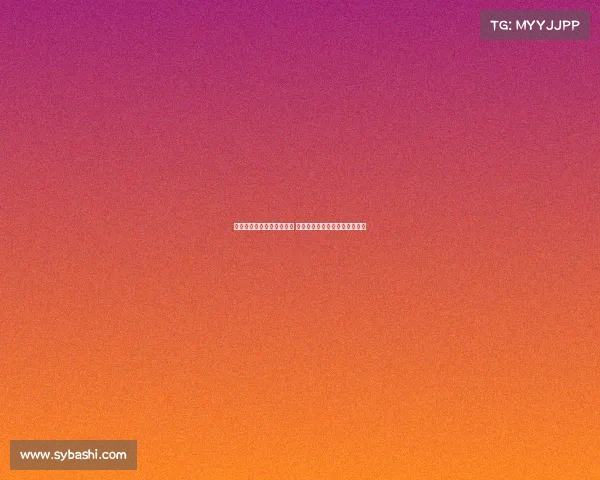 签下多纳鲁马标志曼联复兴 新管理层眼光独到与老八齐步走