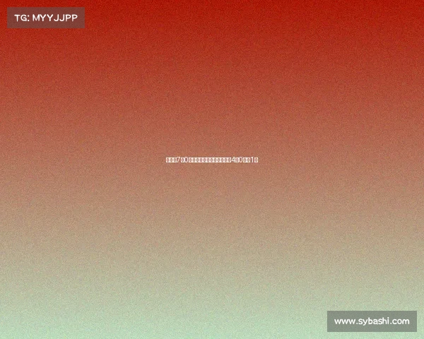 胡明轩7中0再遭噩梦重现三年前韩国赛4中0仅得1分